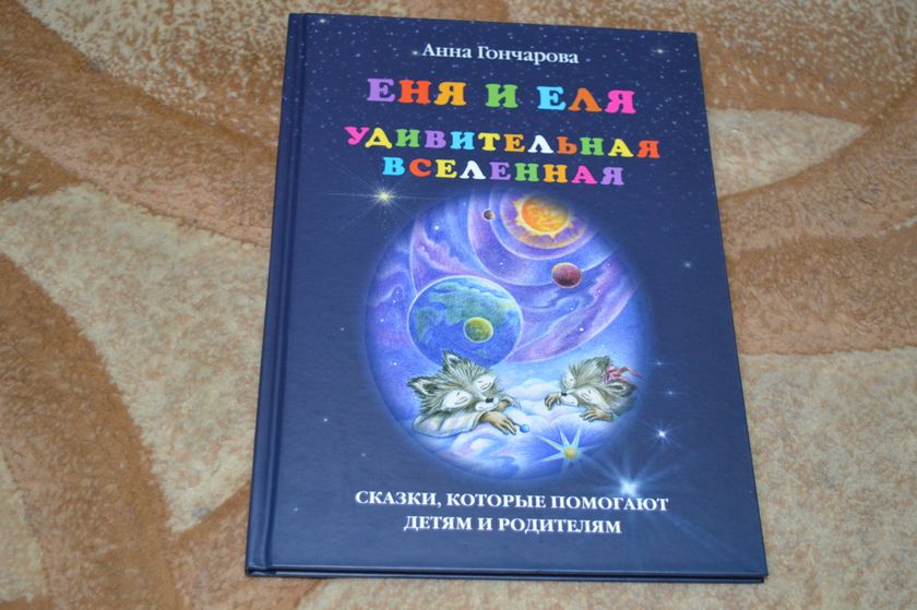 ТЗ 