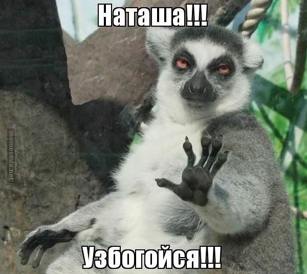 Детский садик 😱