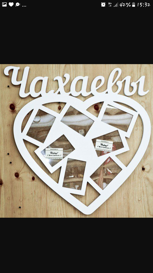 Украина! Днепр