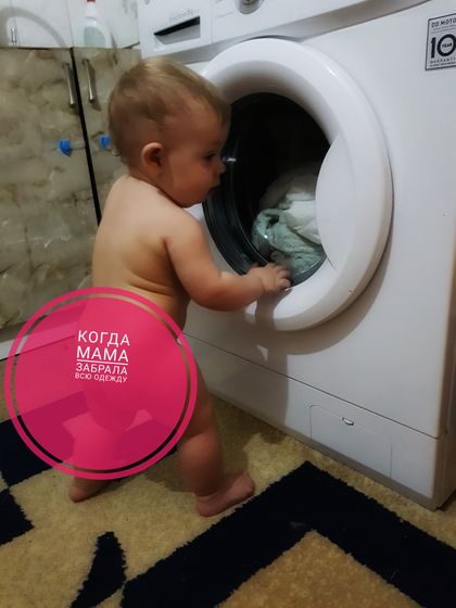 Ого ..последняя запись в 4 месяца