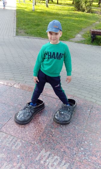 Прогулка в парке, 23.05.2017.