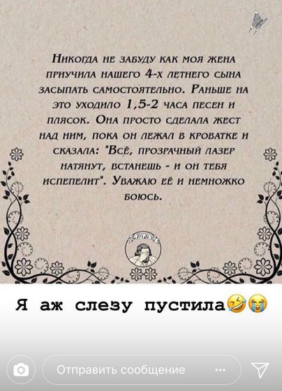 Хорошего настроения в субботнее утро?☕️