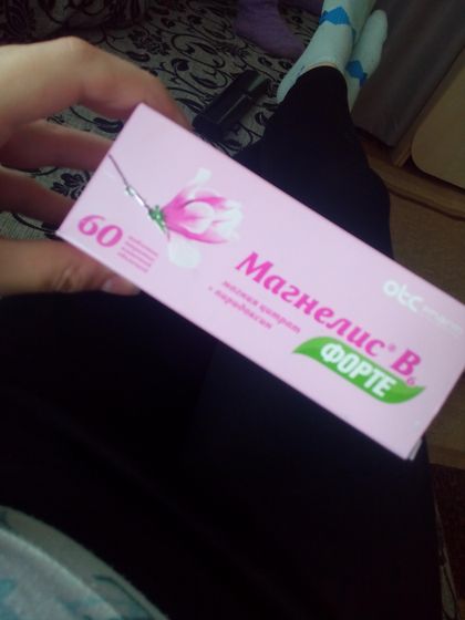Девочки милые привет)) скажите