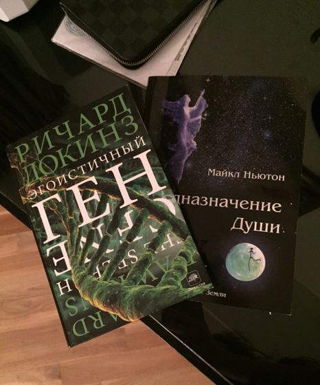 Книги 📚