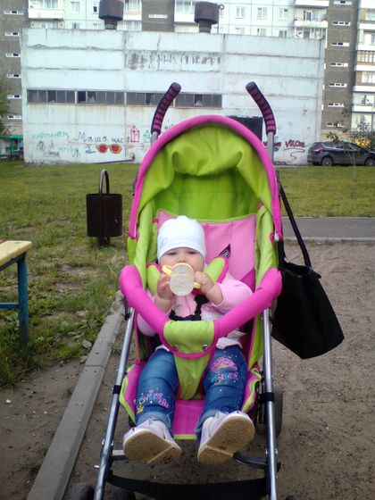 Моя принцесса:))