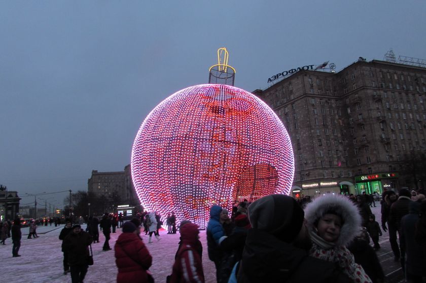 "Ледовая Москва. В кругу семьи"