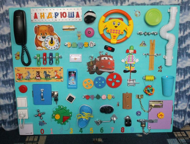 Развивающий стенд для шилопопиков))))