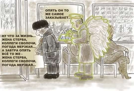 В тему к предыдущему посту