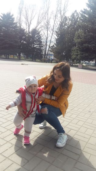 Весна