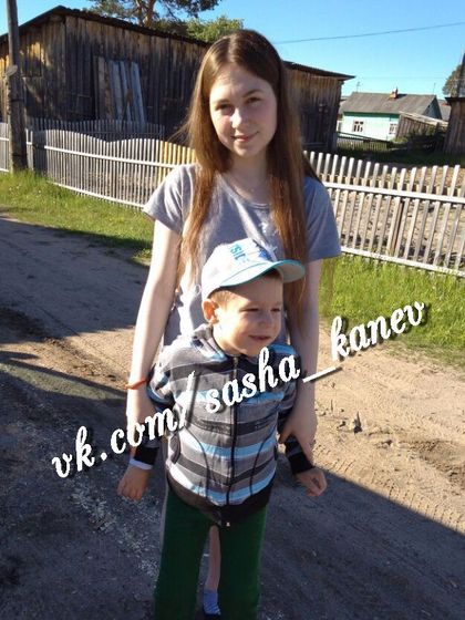 Новости о Саше Каневе