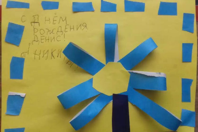 Годик1️⃣