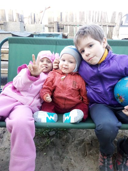 8 месяцев