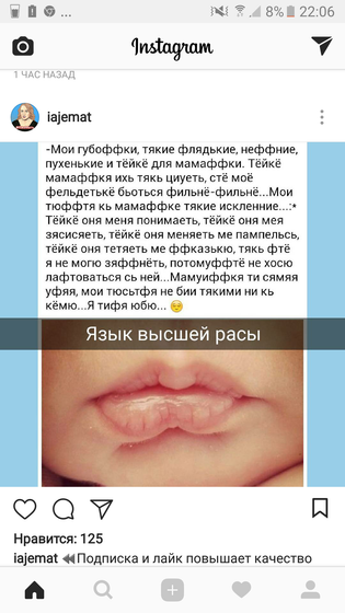 Ужасти😂