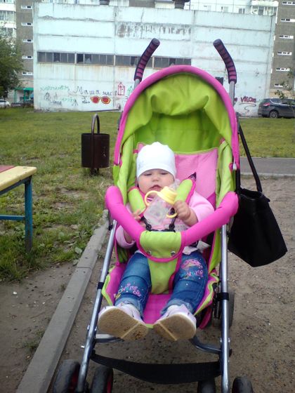 Моя принцесса:))