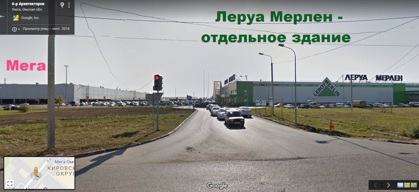 Наш район в Омске! (ОЧЕНЬ МНОГО ФОТО)