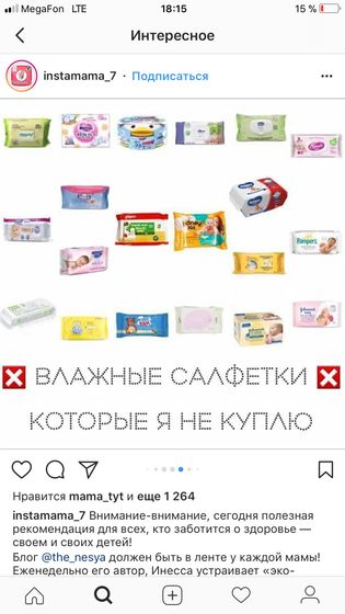 Действительно так все плохо