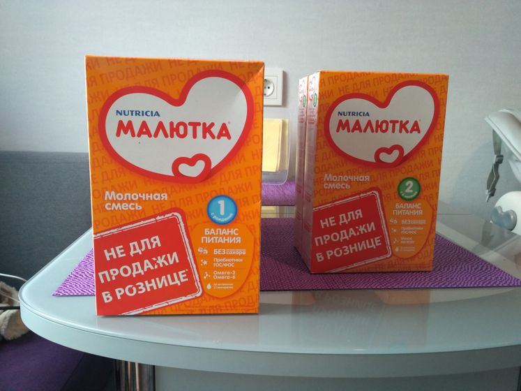 Поменяюсь