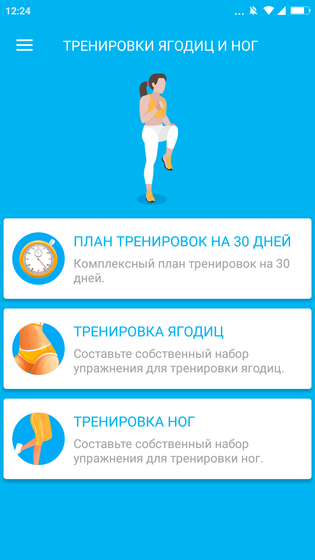 Вот это жесть хотела
