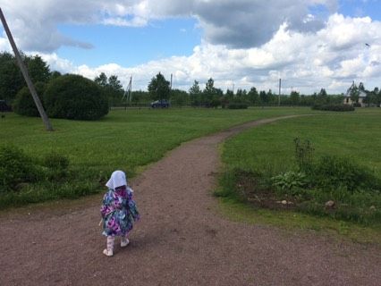 Причастие ?