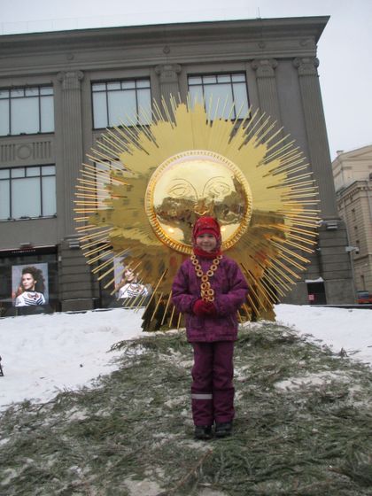 Масленица в центре. Часть 2. (17.02.18)