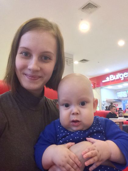 7 месяцев