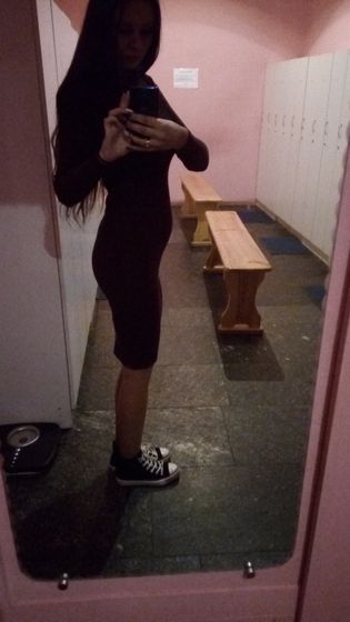 16 недель
