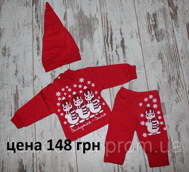 Заказывайте пока цены позволяют.