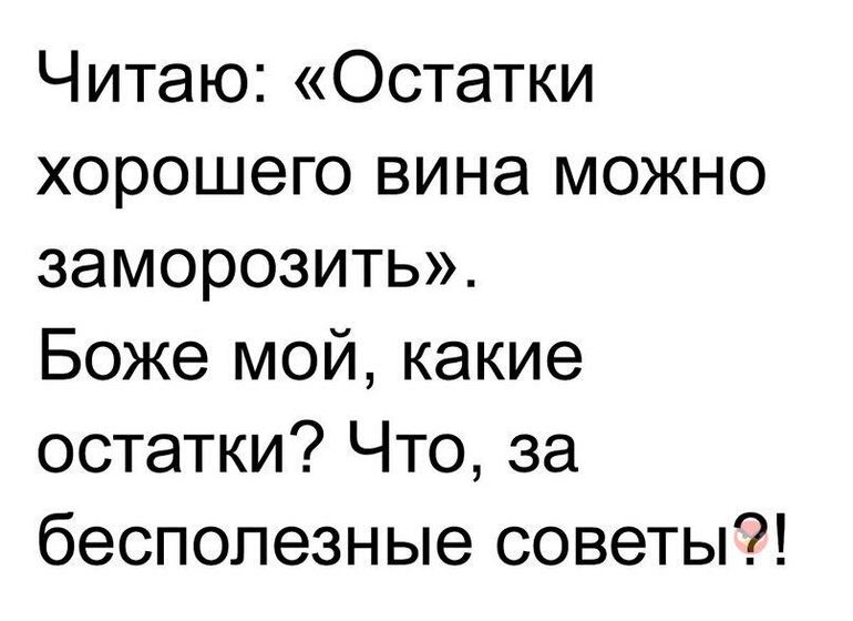 Немного позитива))