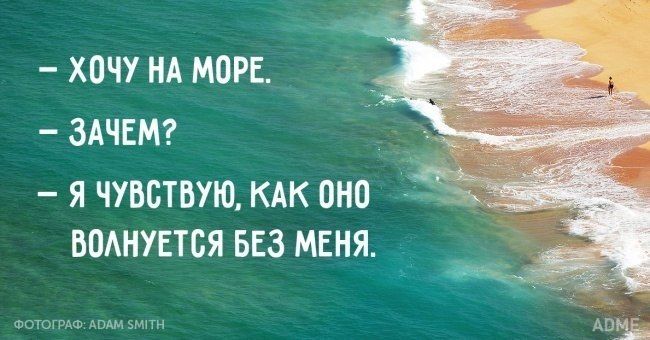 Малютка Принц. Часть 3.