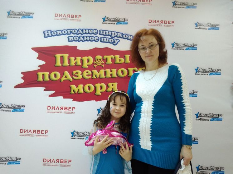 Новогодние каникулы 2018.