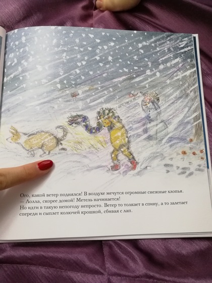 сходила я на ярмарку, прикупила книжек ))) (несколько фоток)