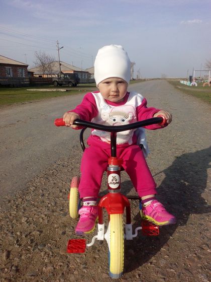 11 месяцев