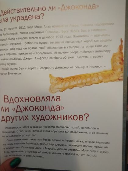 О книгах.