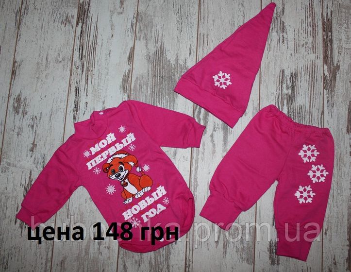 Заказывайте пока цены позволяют.