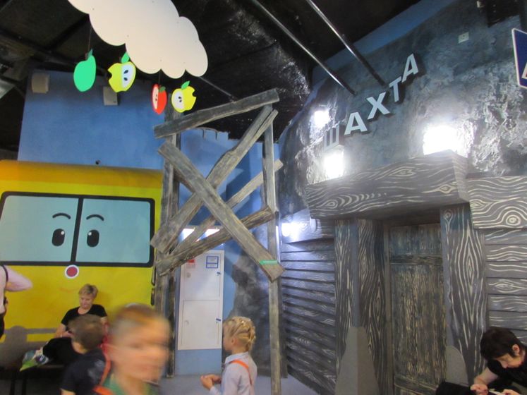 КидБург в ЦДМ. Ч.1