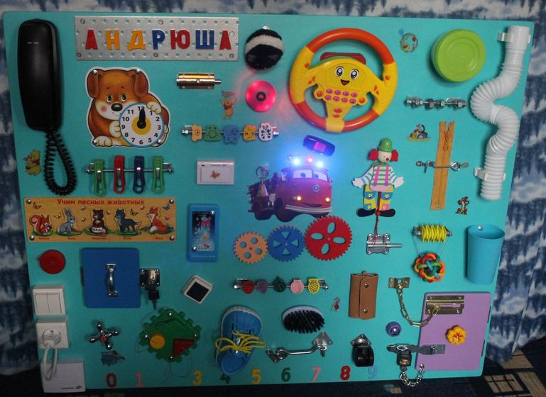 Развивающий стенд для шилопопиков))))