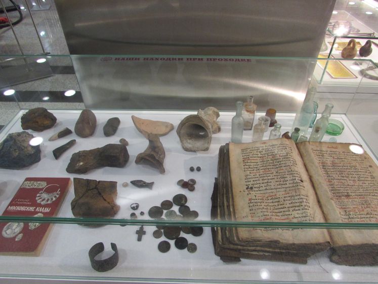 Центр профориентации метрополитена. Ч.2