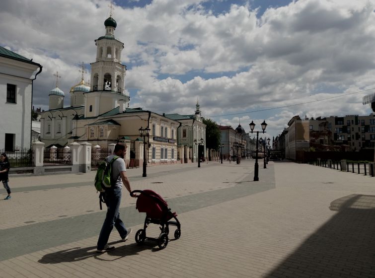 Отпуск