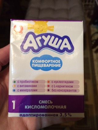 Подскажите!!!