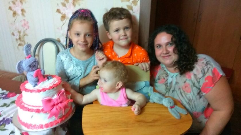 Годик моей бусинке