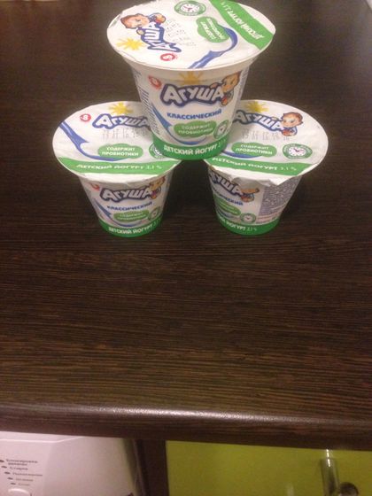 Йогурт агуша