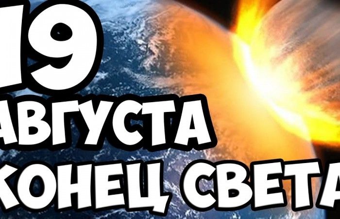 Совсем не по теме... ?