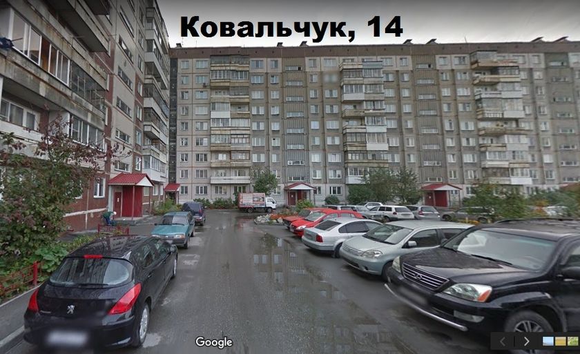 Районы Нск. Часть 3: Заельцовский (ул.Ковальчук 7,14,18,65,69,75,89,258)