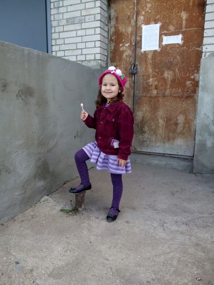 Наше лето)
