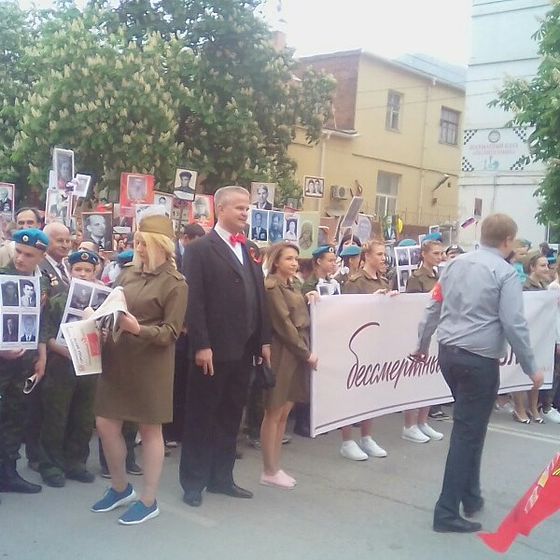 День Победы! Город Шахты.