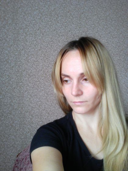 Хочу перемен
