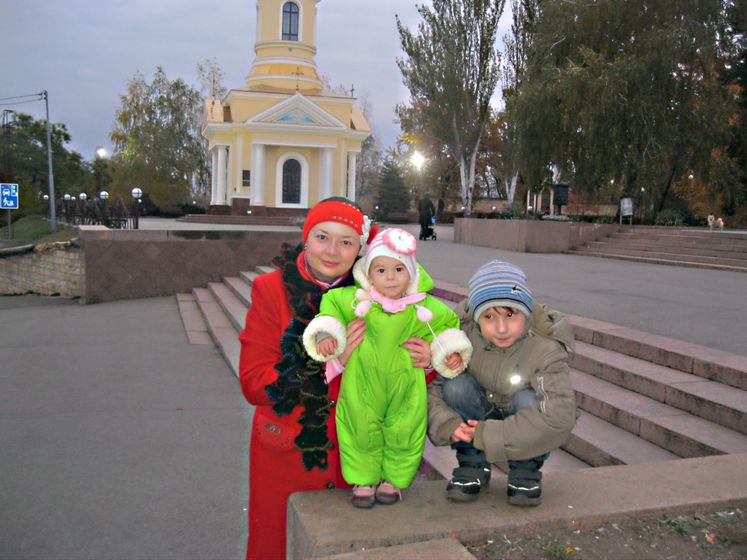 Самое дорогое, что есть у нас