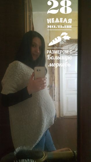 Писанки