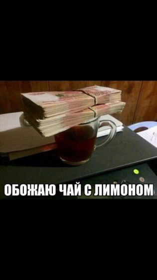 Улыбнемся и спать? ?