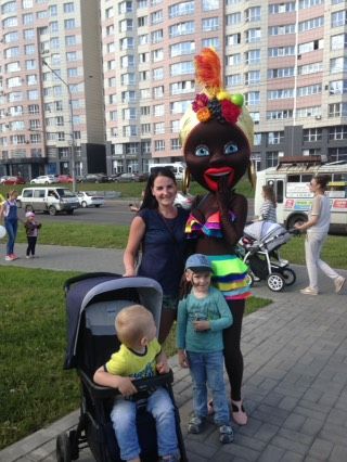 Хороший денёк!!???
